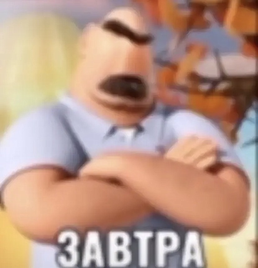 DANDREANE