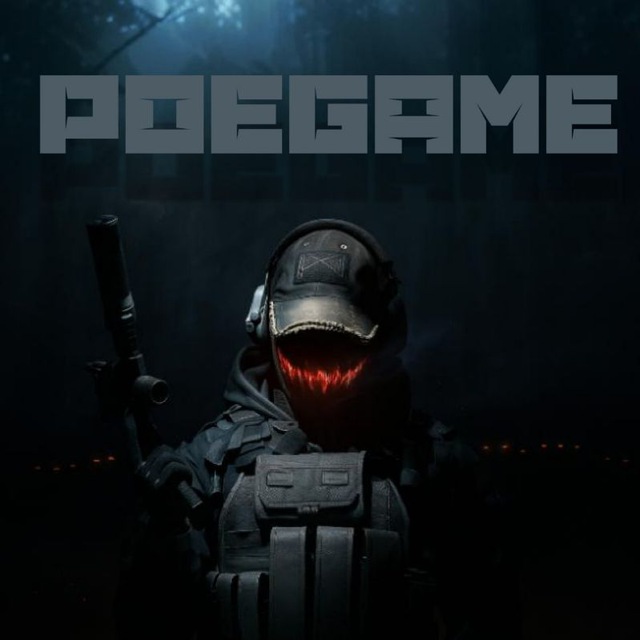 Poegame
