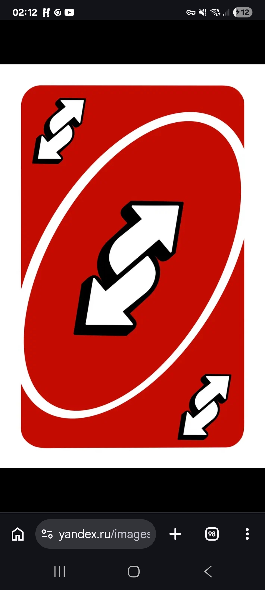 Semka