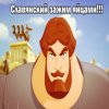 Ильхам Кашбиев