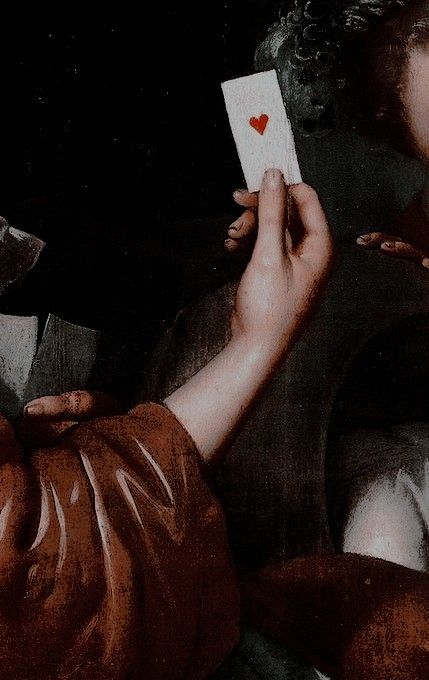 нервная