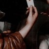 нервная