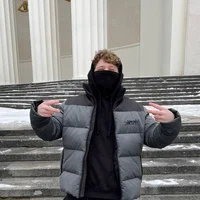 Сидел за секс