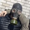 Ан Он