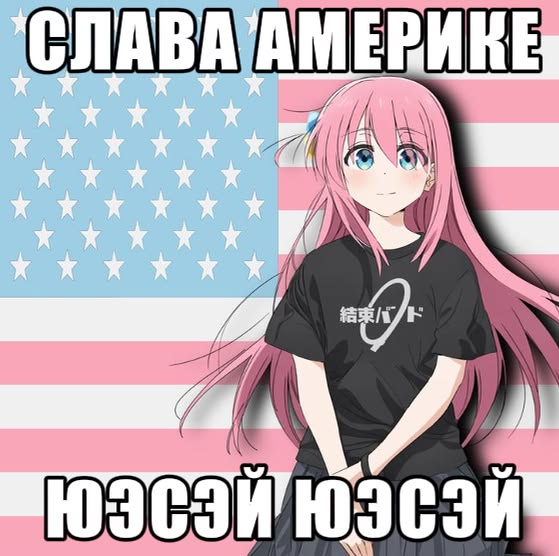Kudesn1k