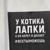 Максим Каерлибер